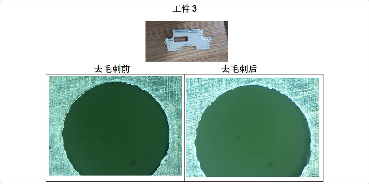 檢測(cè)報(bào)告1