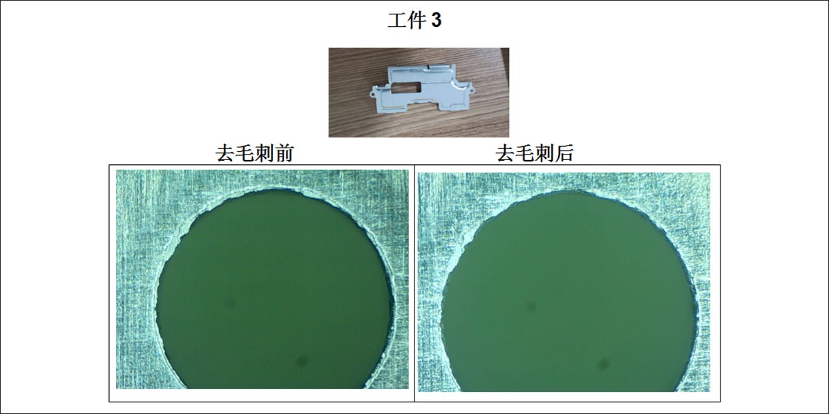 檢測(cè)報(bào)告7